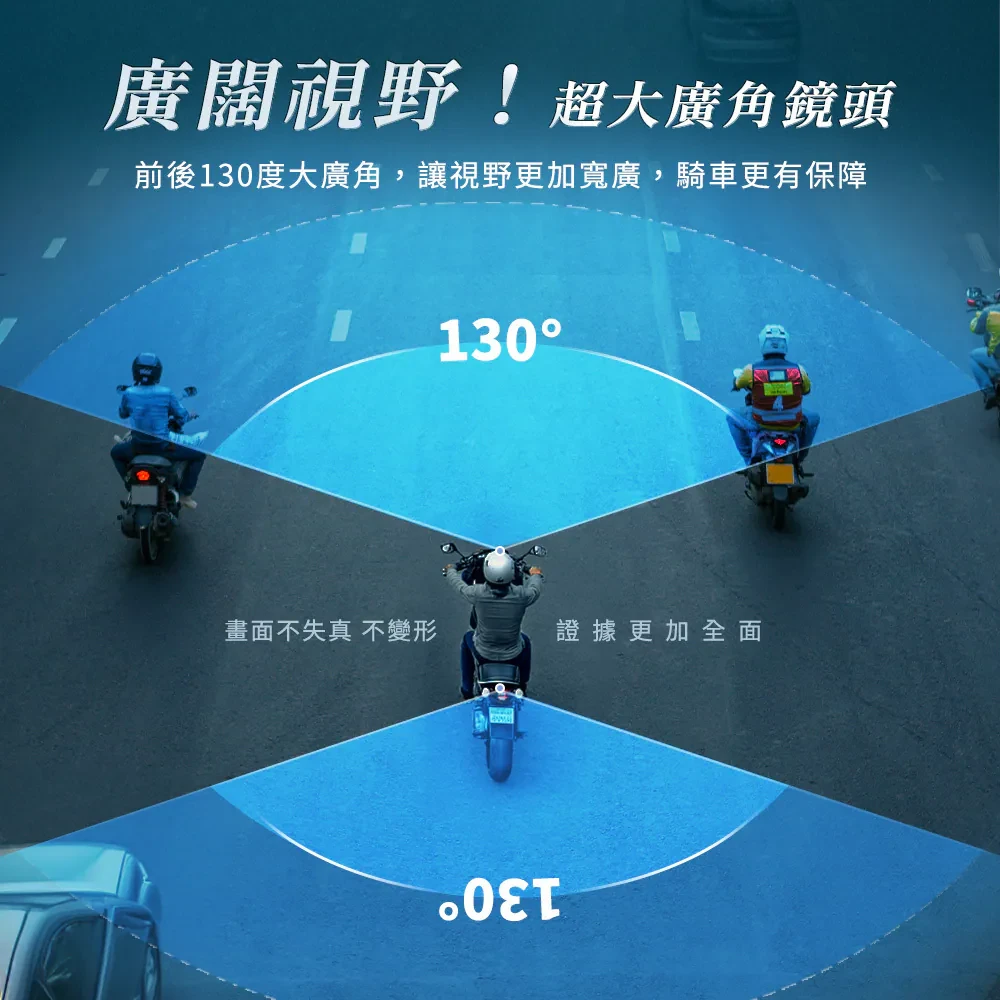 【Philo 飛樂】冰鷹M92smart 雙鏡頭機車行車紀錄器 -  Webike摩托百貨