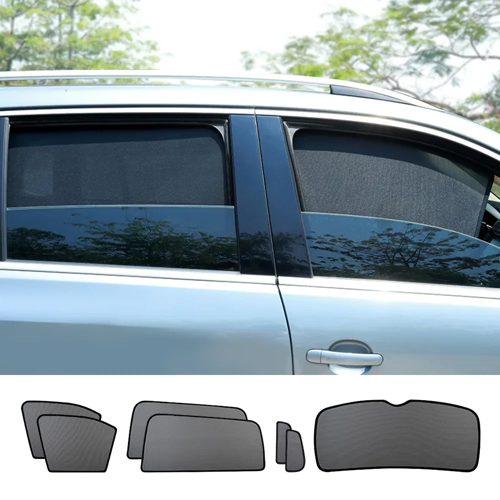 專車專用 磁吸式汽車遮陽簾