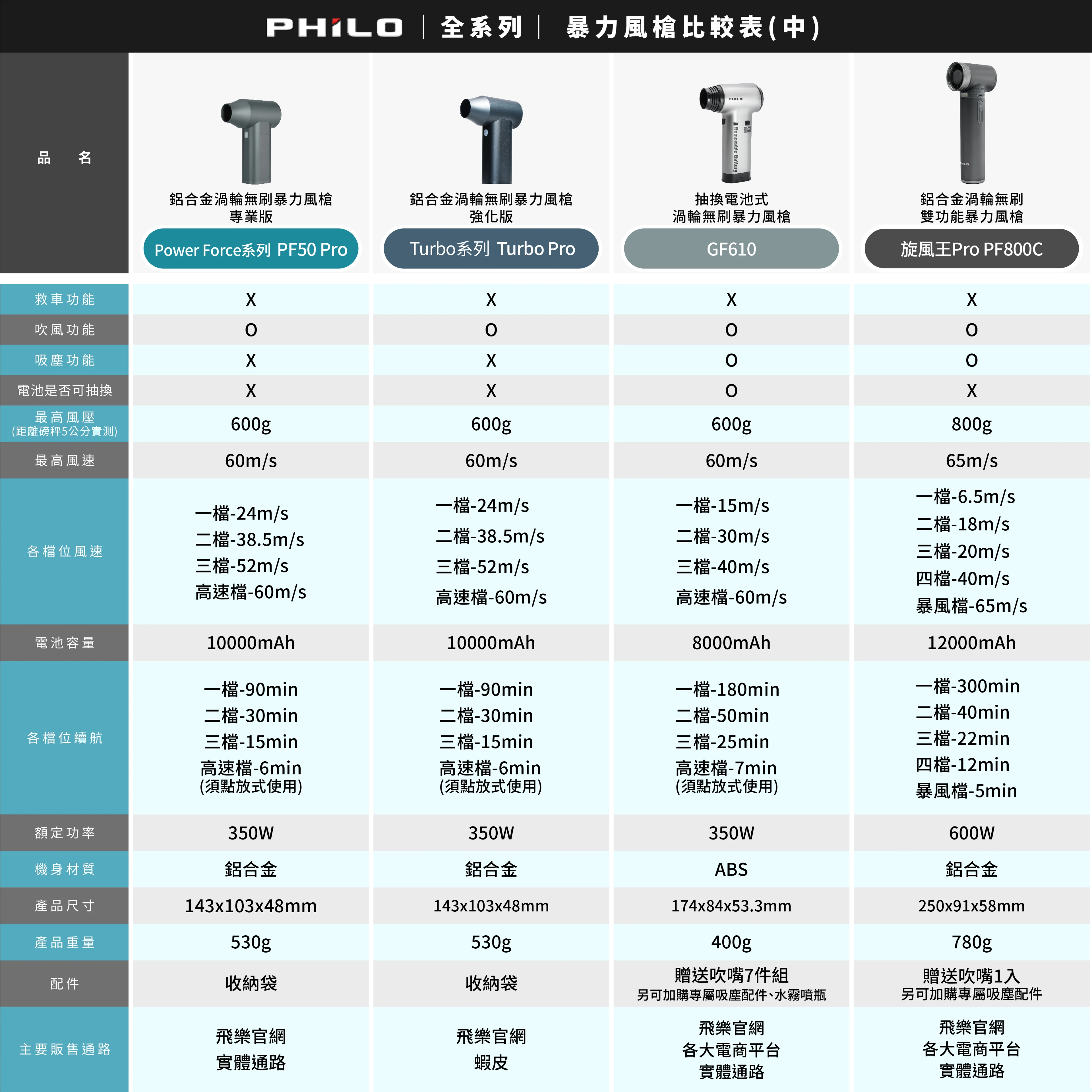 4940_6ad826bd03502.jpg.webp