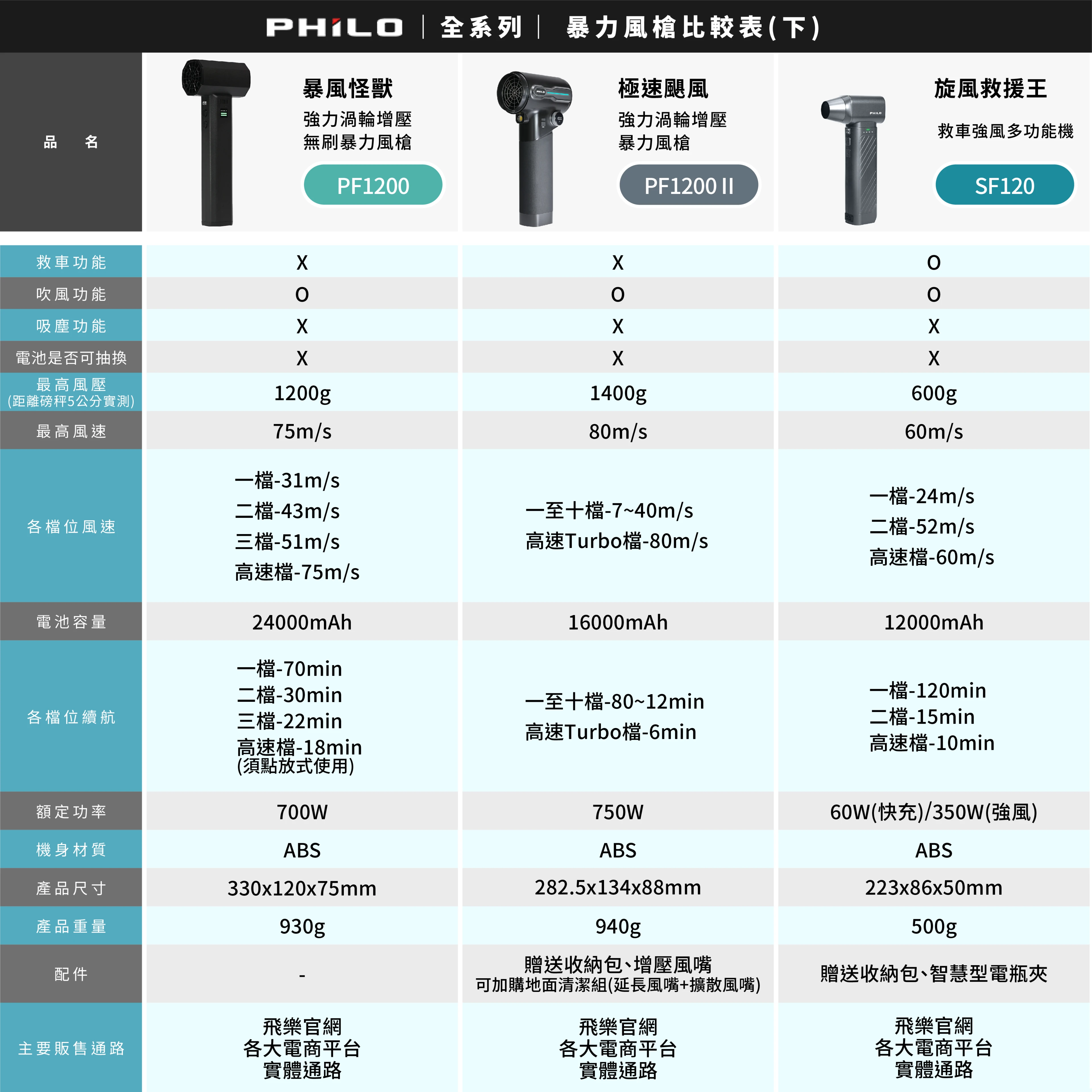 4940_6ad826d177afd.jpg.webp