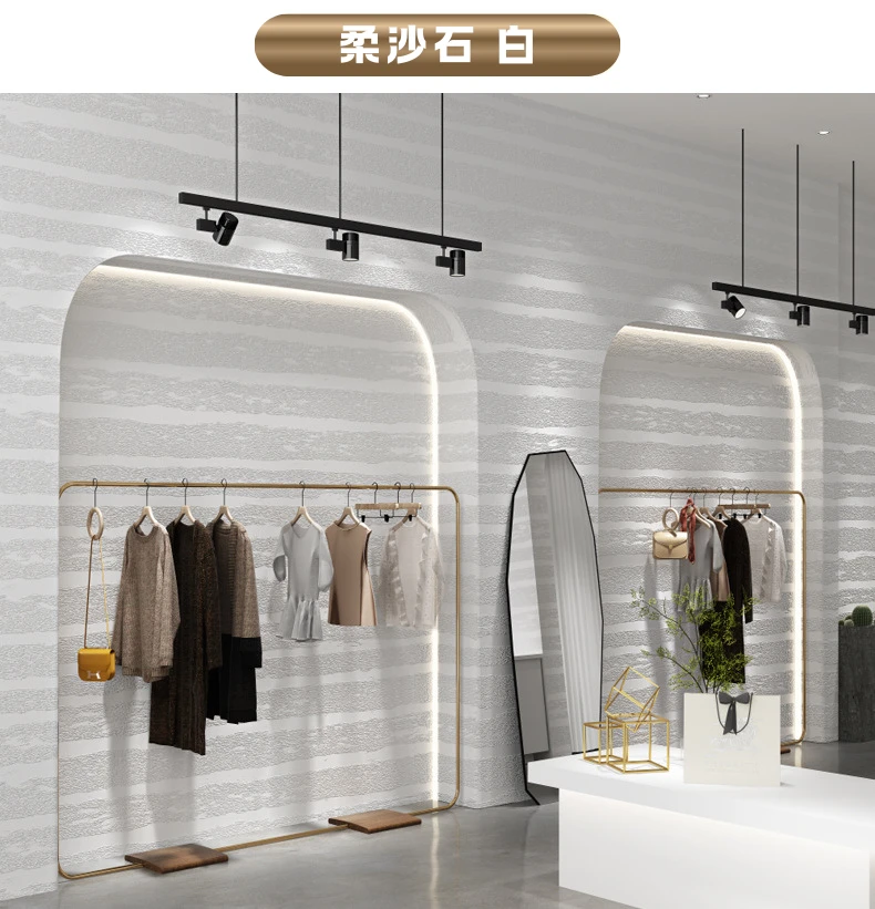 若石柔形貼-柔沙石