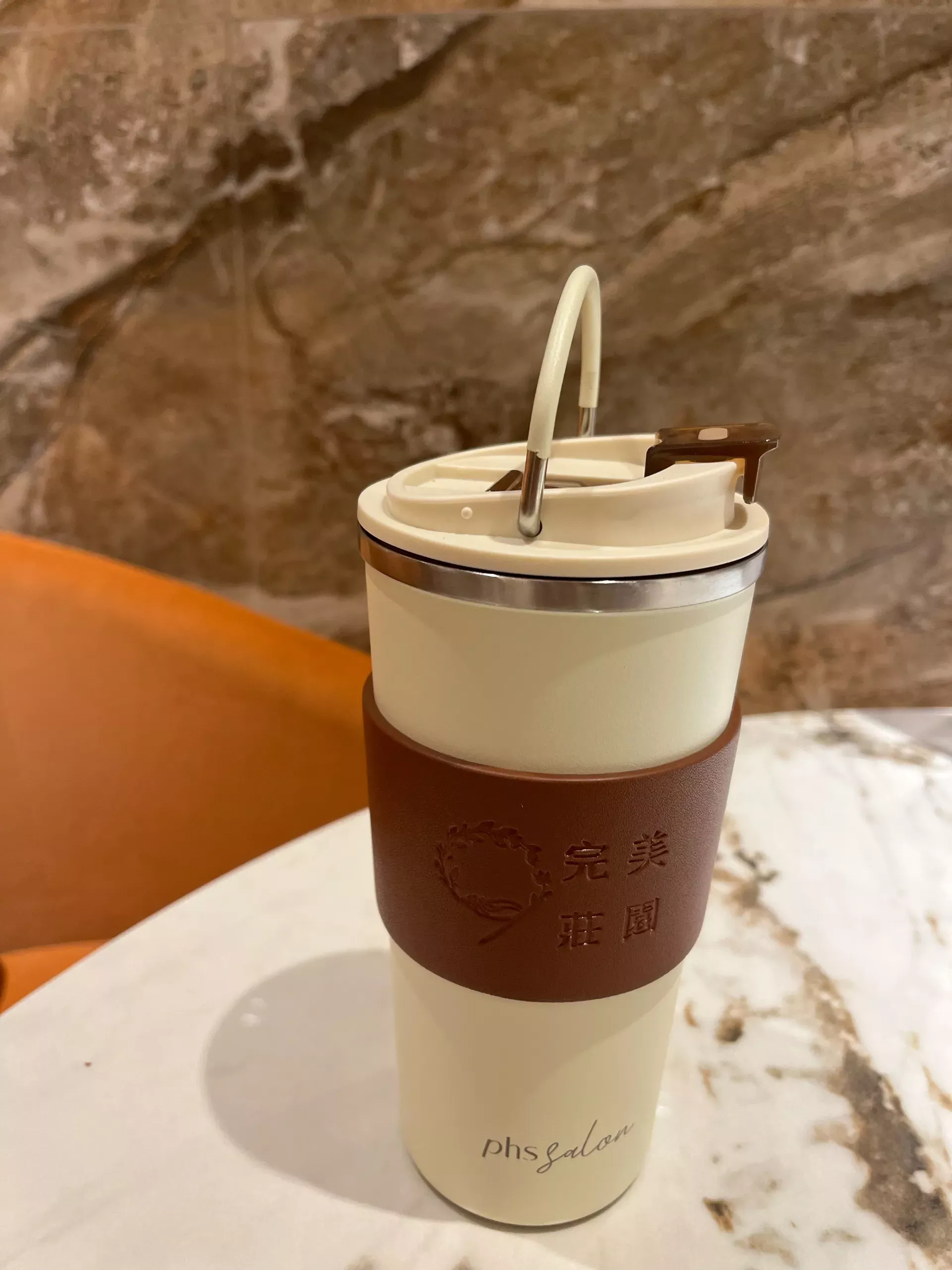 完美莊園品牌陶瓷保溫杯