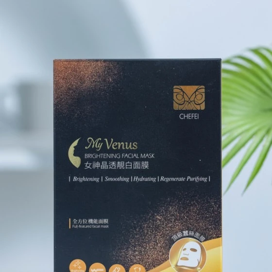 女神晶透靓白面膜  6片/盒