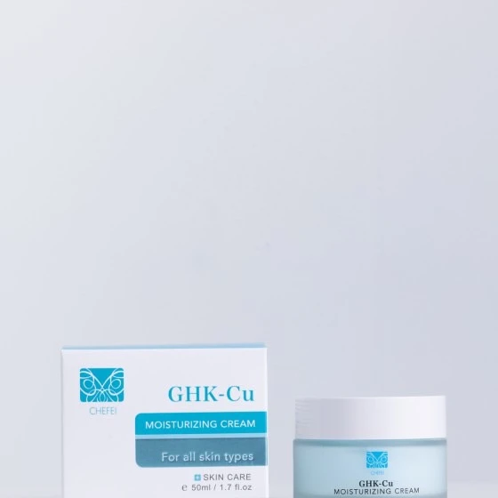 藍酮生肽保濕水肌精 50ml