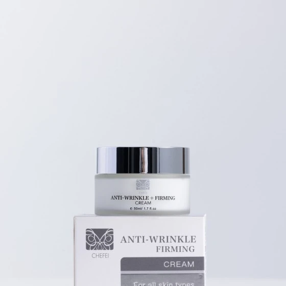 極光撫紋緊緻霜 50ml
