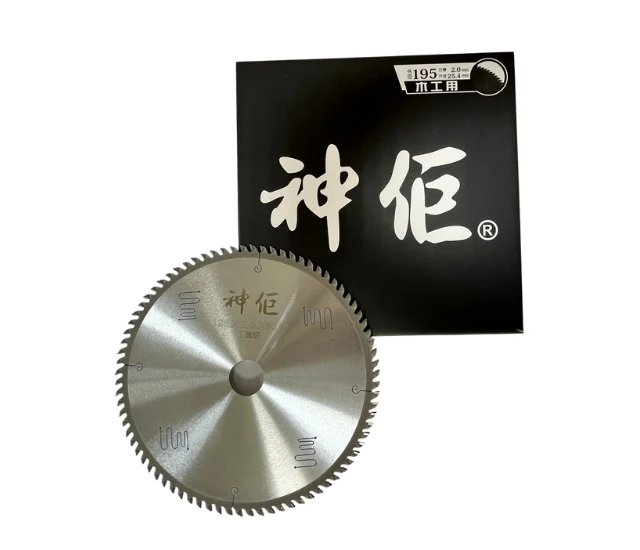 木工用 195*2.0*90T 神佢