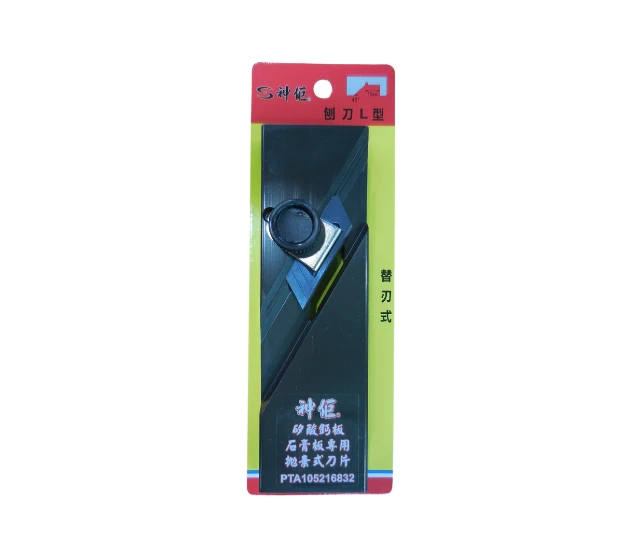 大型倒角刨刀 L型