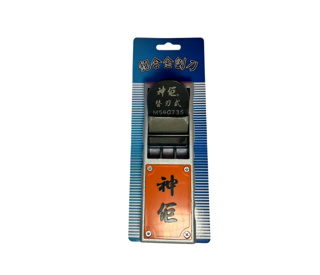 鋁合金刨刀 替刃式