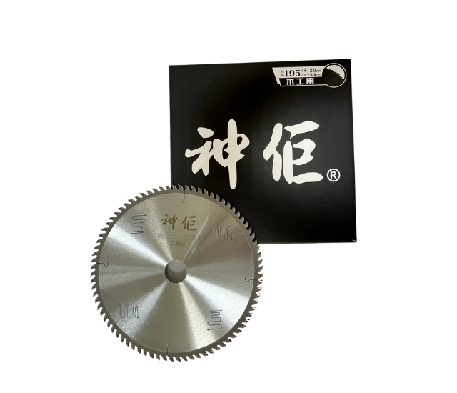 木工用 195*2.0*80T 神佢