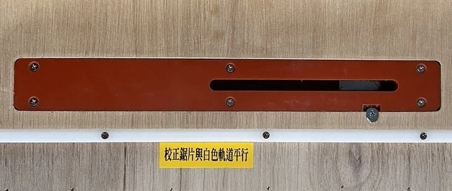 木工工作檯3 * 4 尺(A)