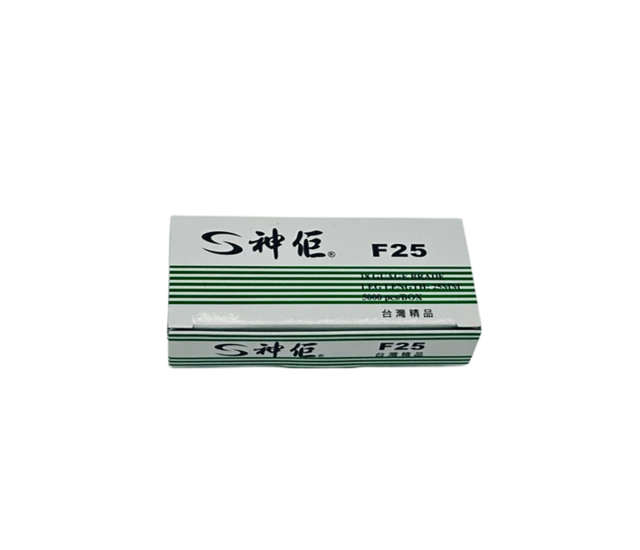 單釘 F-25