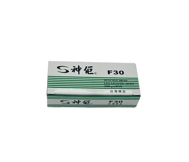 單釘 F-30