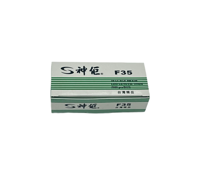 單釘 F-35