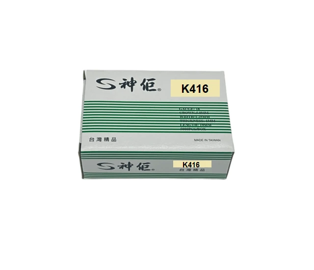 ㄇ型釘 K釘系列