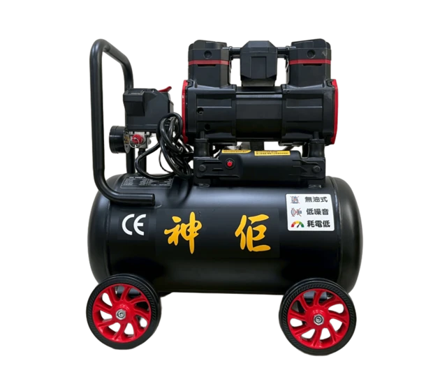 空壓機 2.5HP-1180W 18L 無油