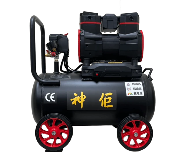 空壓機 3.5HP-1450W  24AL 無油