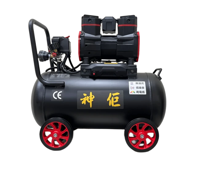 空壓機 3.5HP-1450W 40AL 無油
