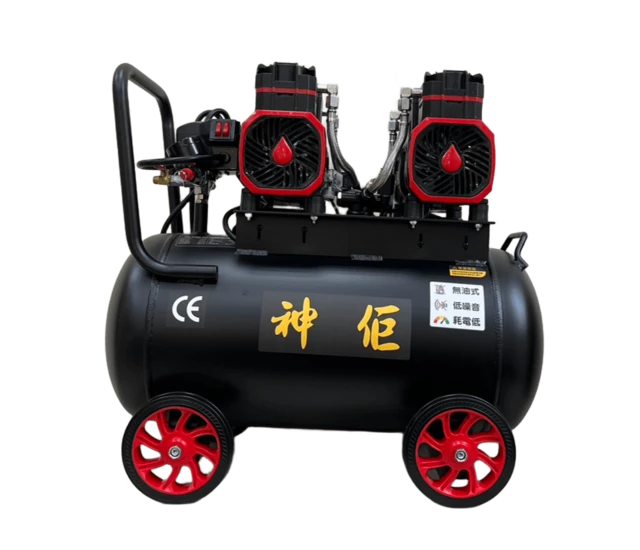 空壓機 5HP-1800W 40AL 無油(雙馬達)