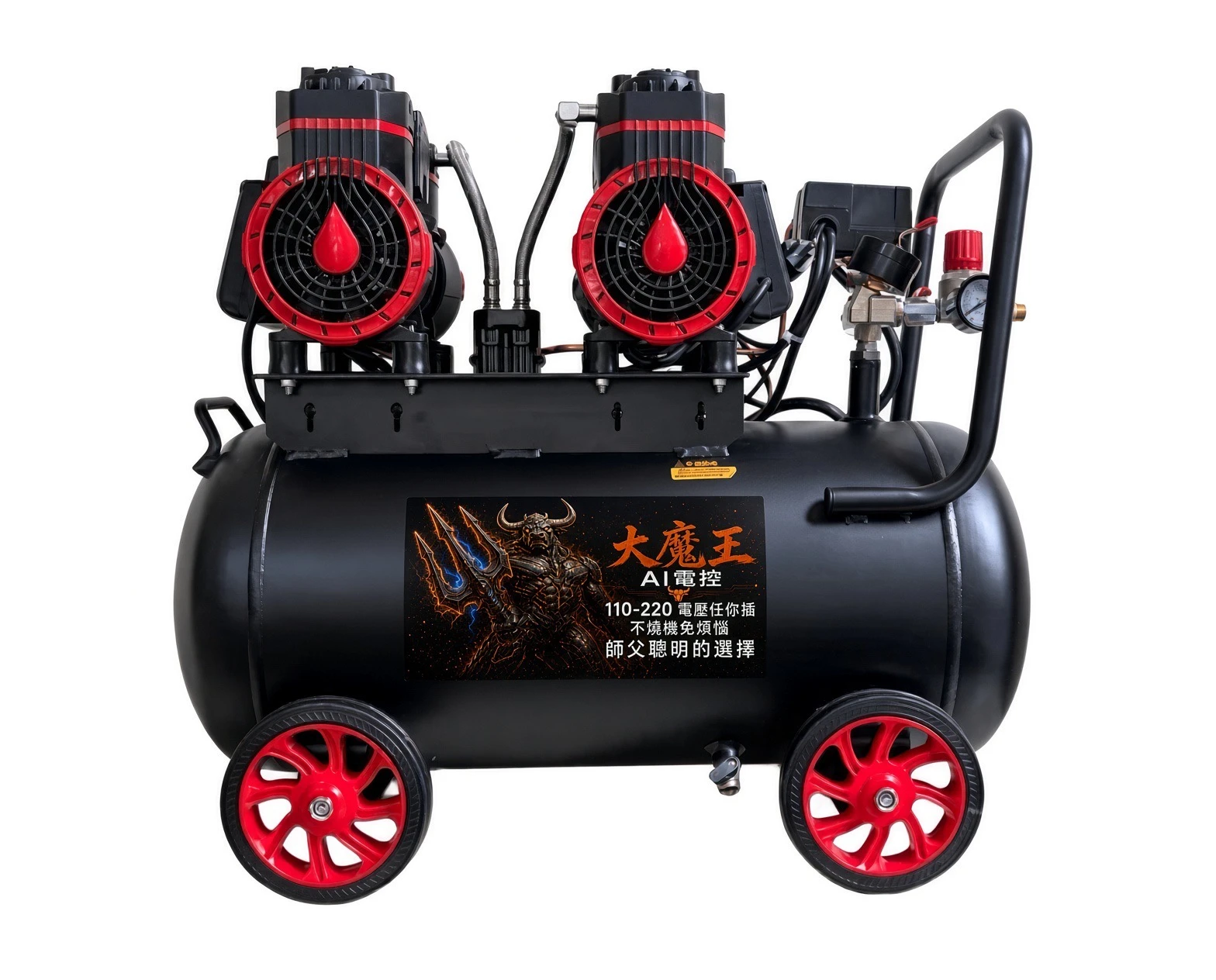 全電壓AI電控 空壓機 (無油)