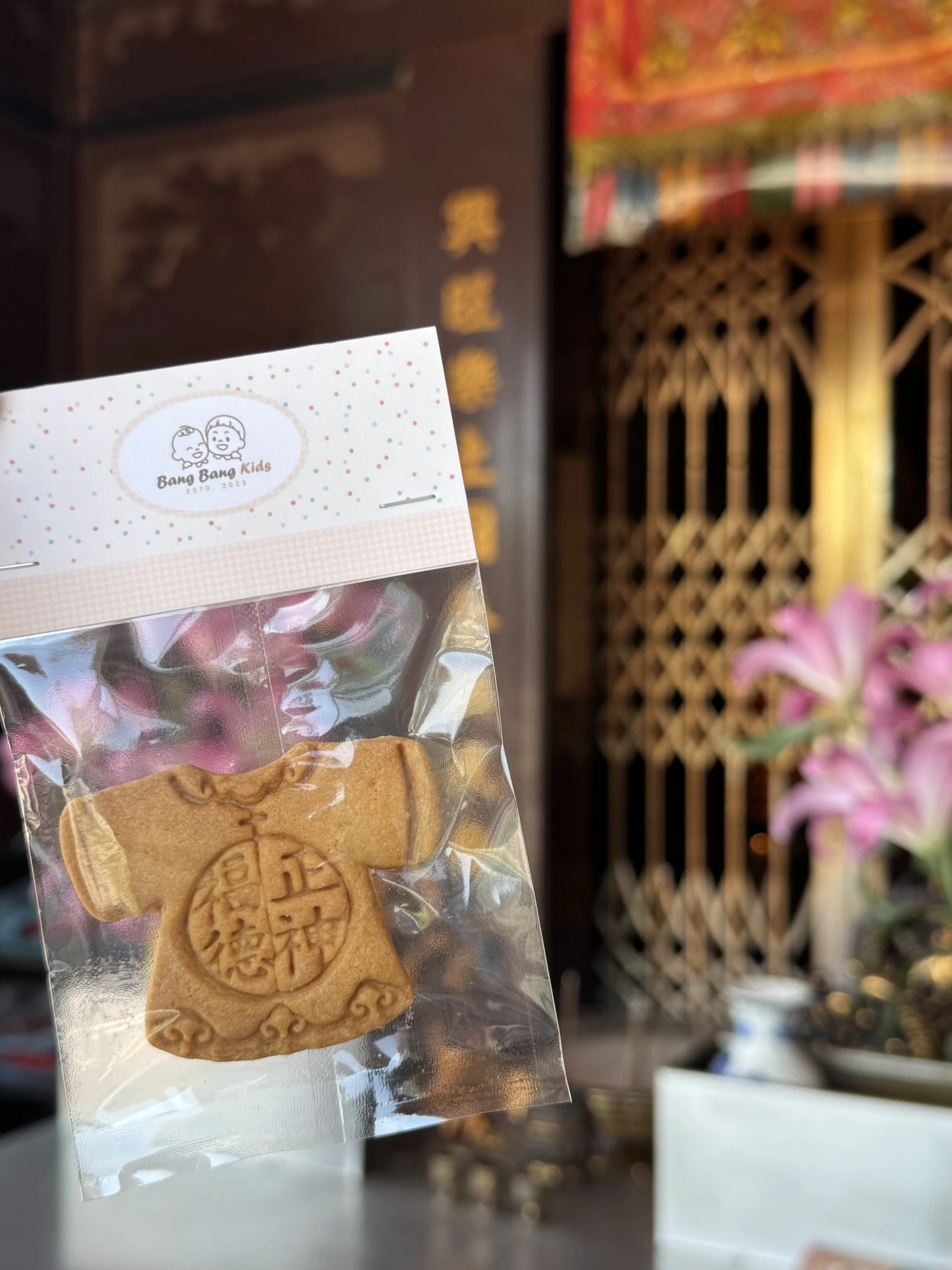 土地公&              TEAM TAIWAN餅乾