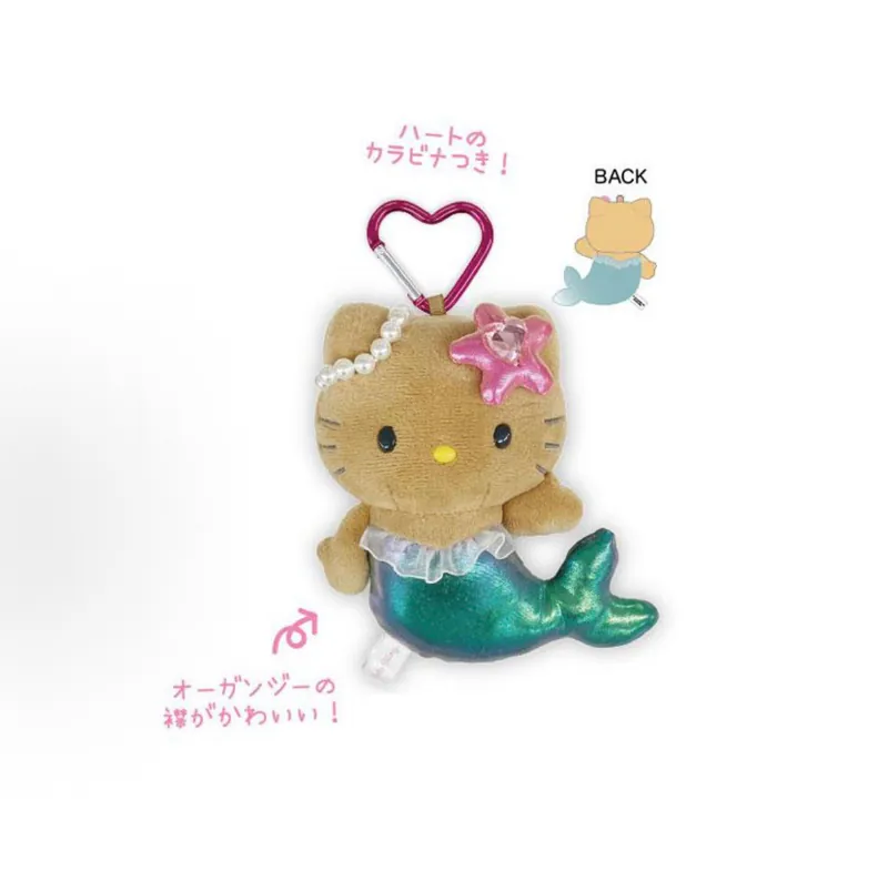 Hello Kitty 凱蒂貓 KITTY貓 黑皮 珠光綠 美人魚 愛心扣 吊飾