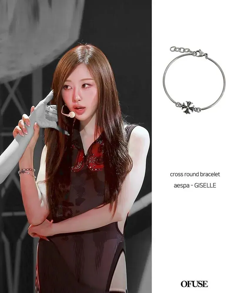Giselle 同款 韓國 OFUSE cross round bracelet  細鍊
