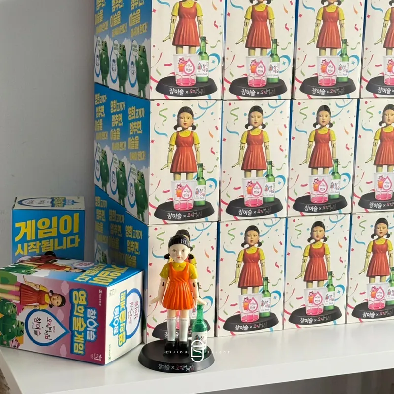 魷魚遊戲 x 韓國真露燒酒 Younghee 英熙娃娃 英熙酒架杯 酒桌玩具