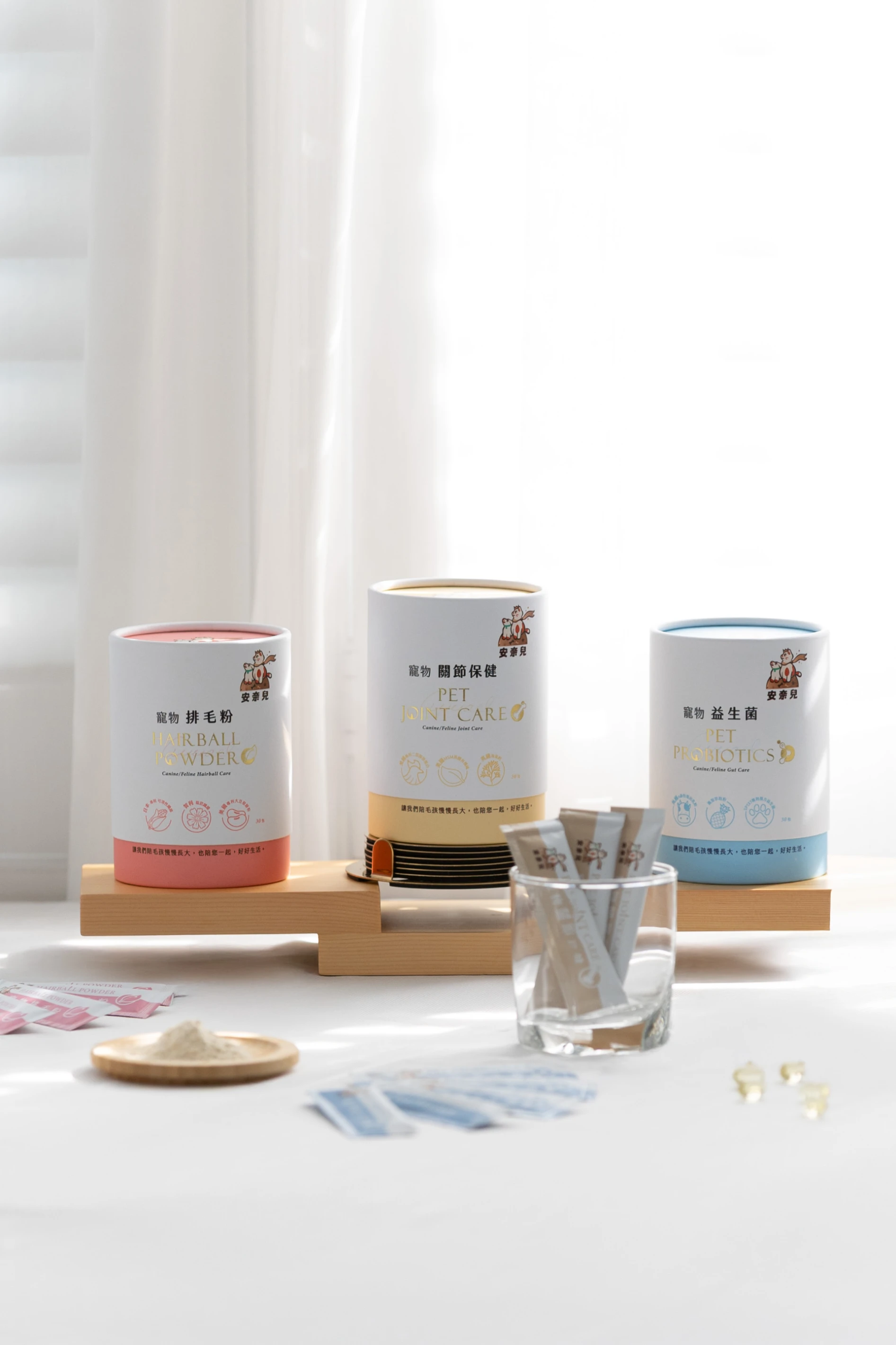 安奈兒｜精品毛孩保健｜益生菌｜全齡貓狗適用｜30包入