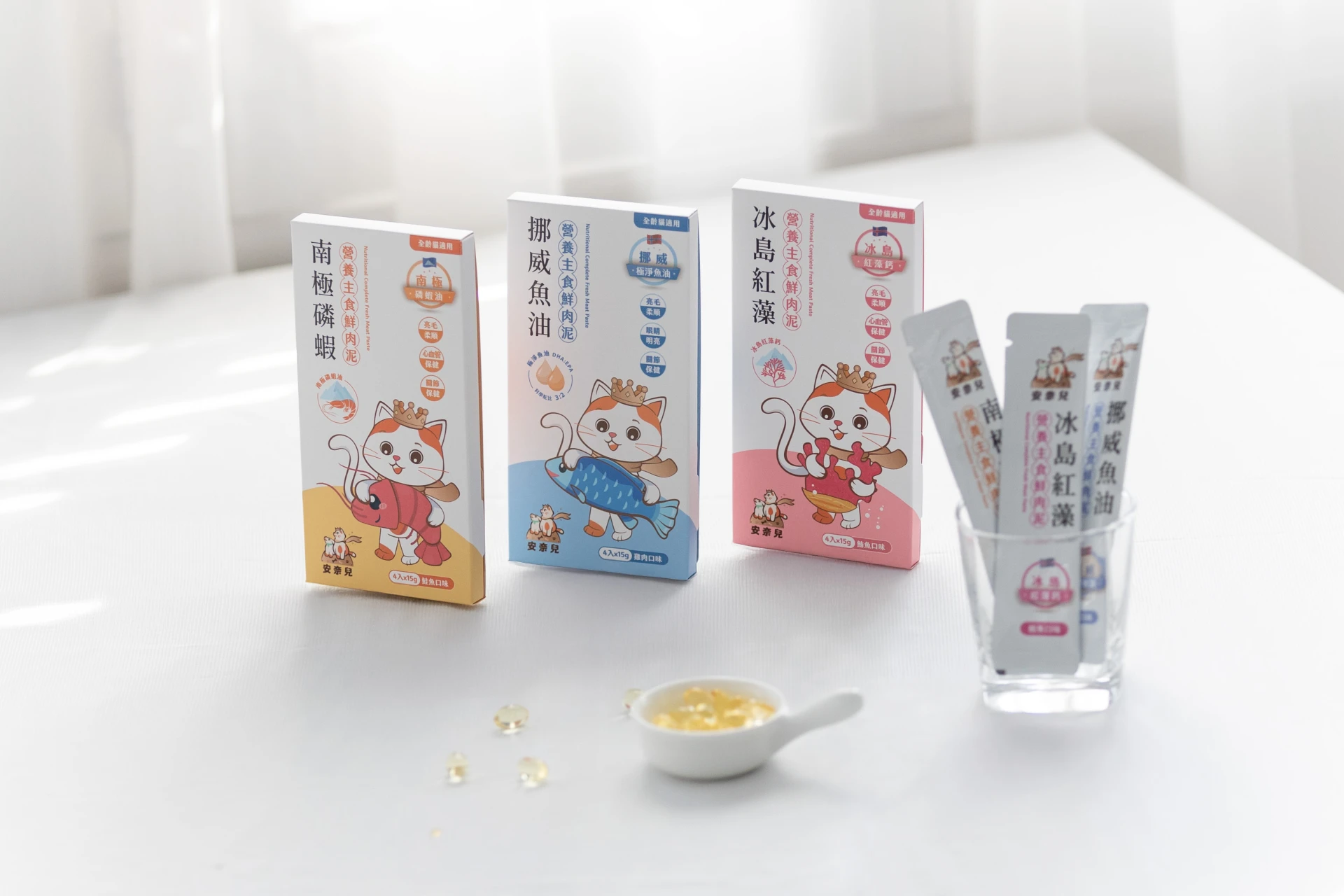 安奈兒｜冰島紅藻主食肉泥｜全齡貓適用｜15g*4入