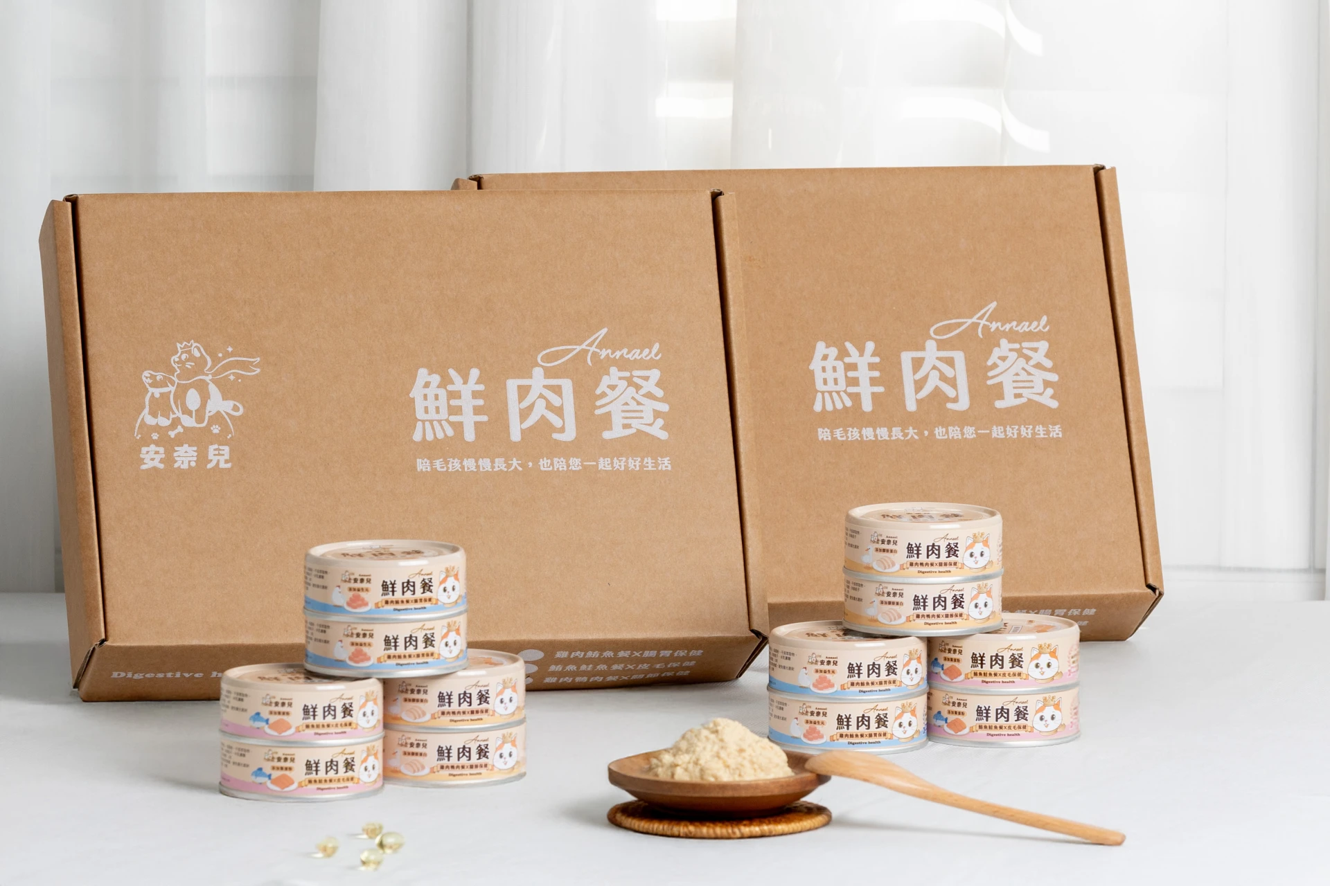 安奈兒｜鮮肉餐營養主食罐｜6入嘗鮮組｜全齡貓適用｜80g