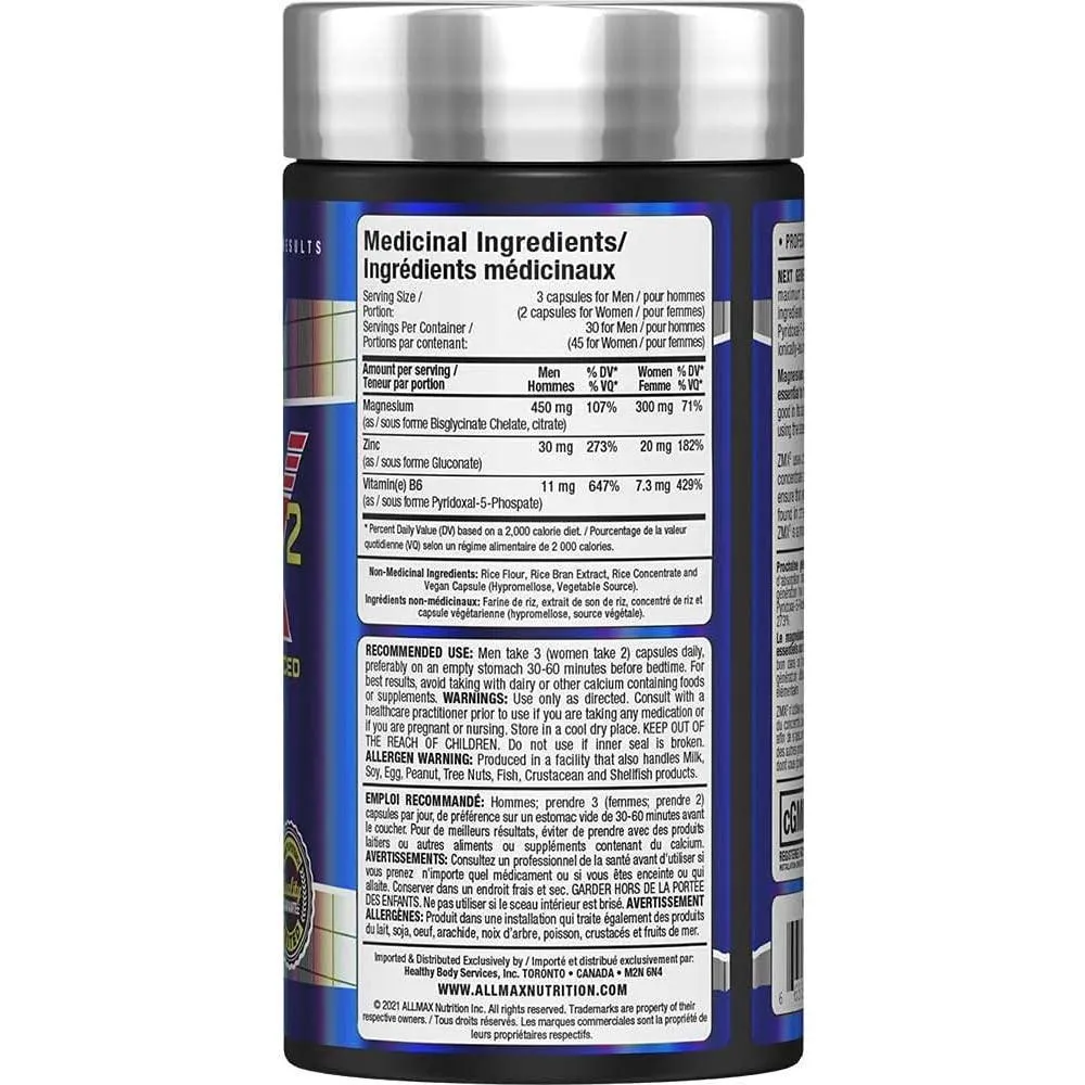 (現貨) ALLMAX ZMA2 ZMA Zinc Magnesium Aspartate 鋅鎂力 鋅 鎂 天門冬氨酸
