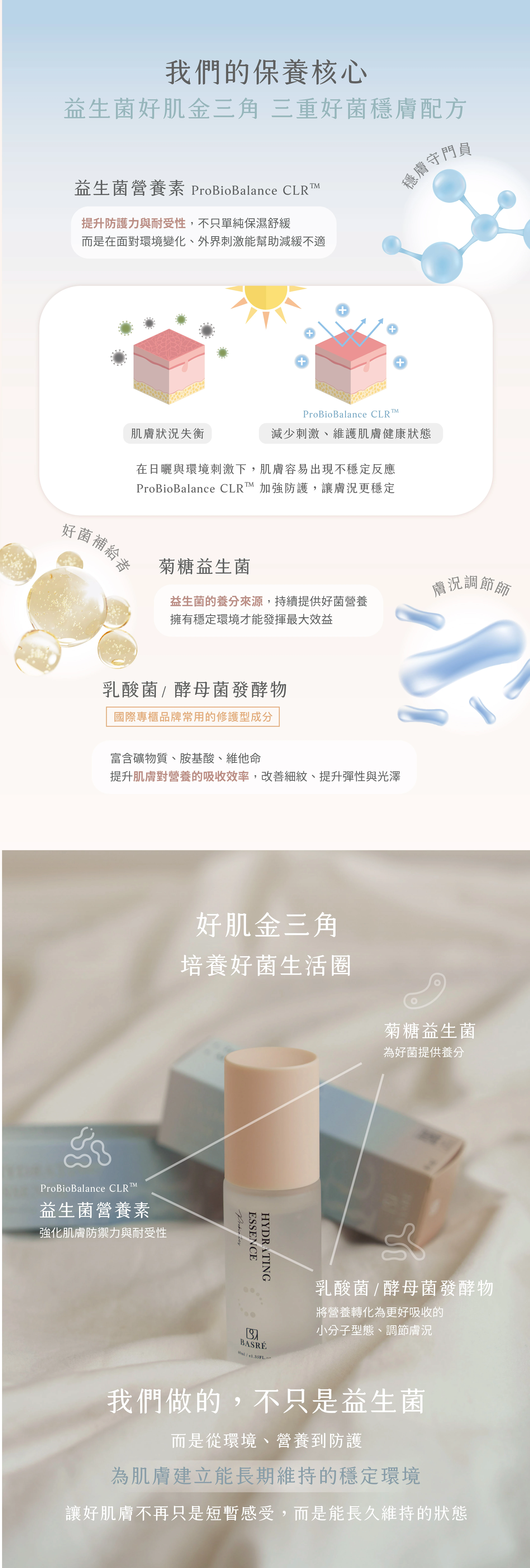 4980_69a6f479994da.jpg.webp