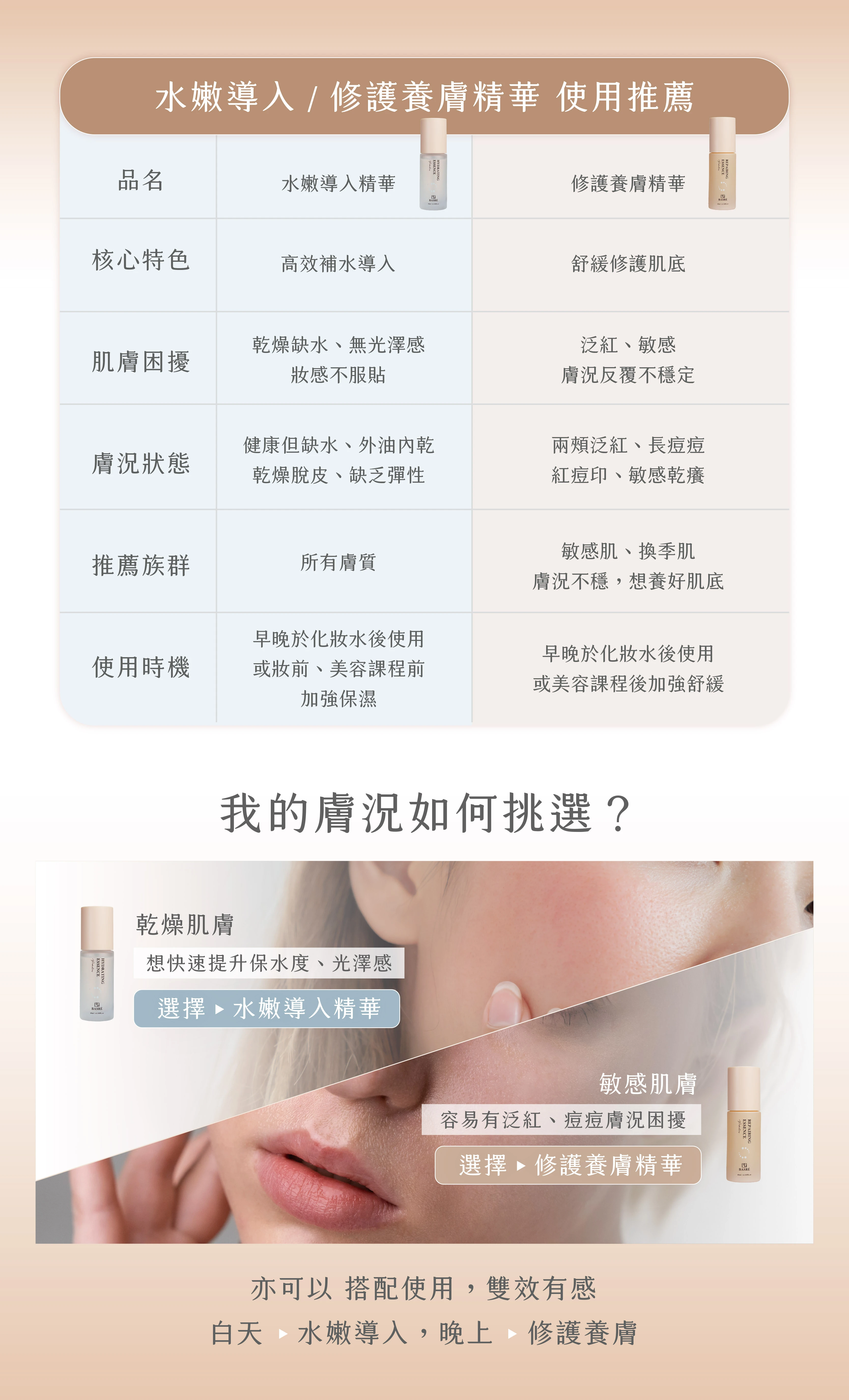 4980_69a6f4d906ebe.jpg.webp