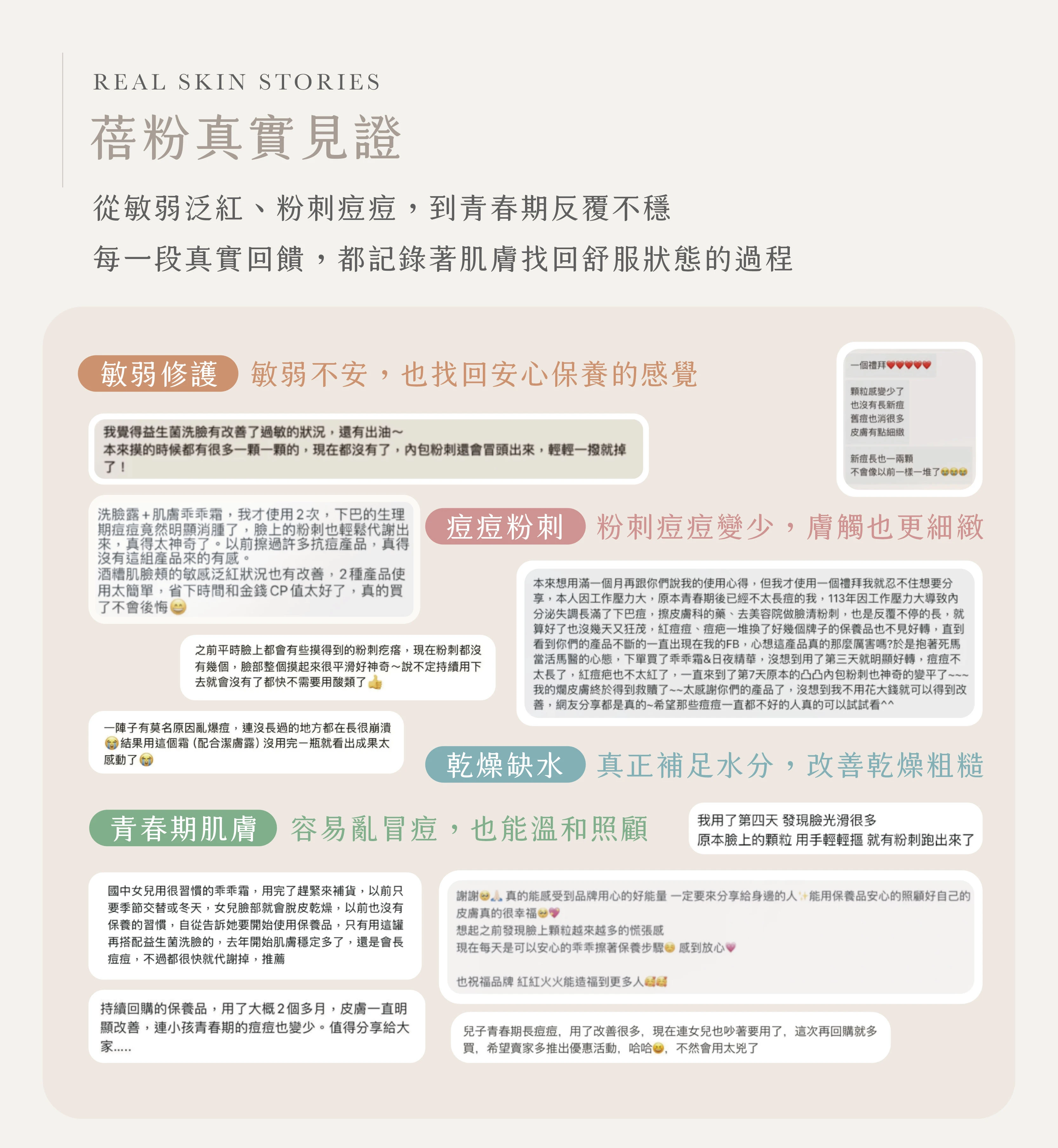 4980_6a7fc23c4b545.jpg.webp
