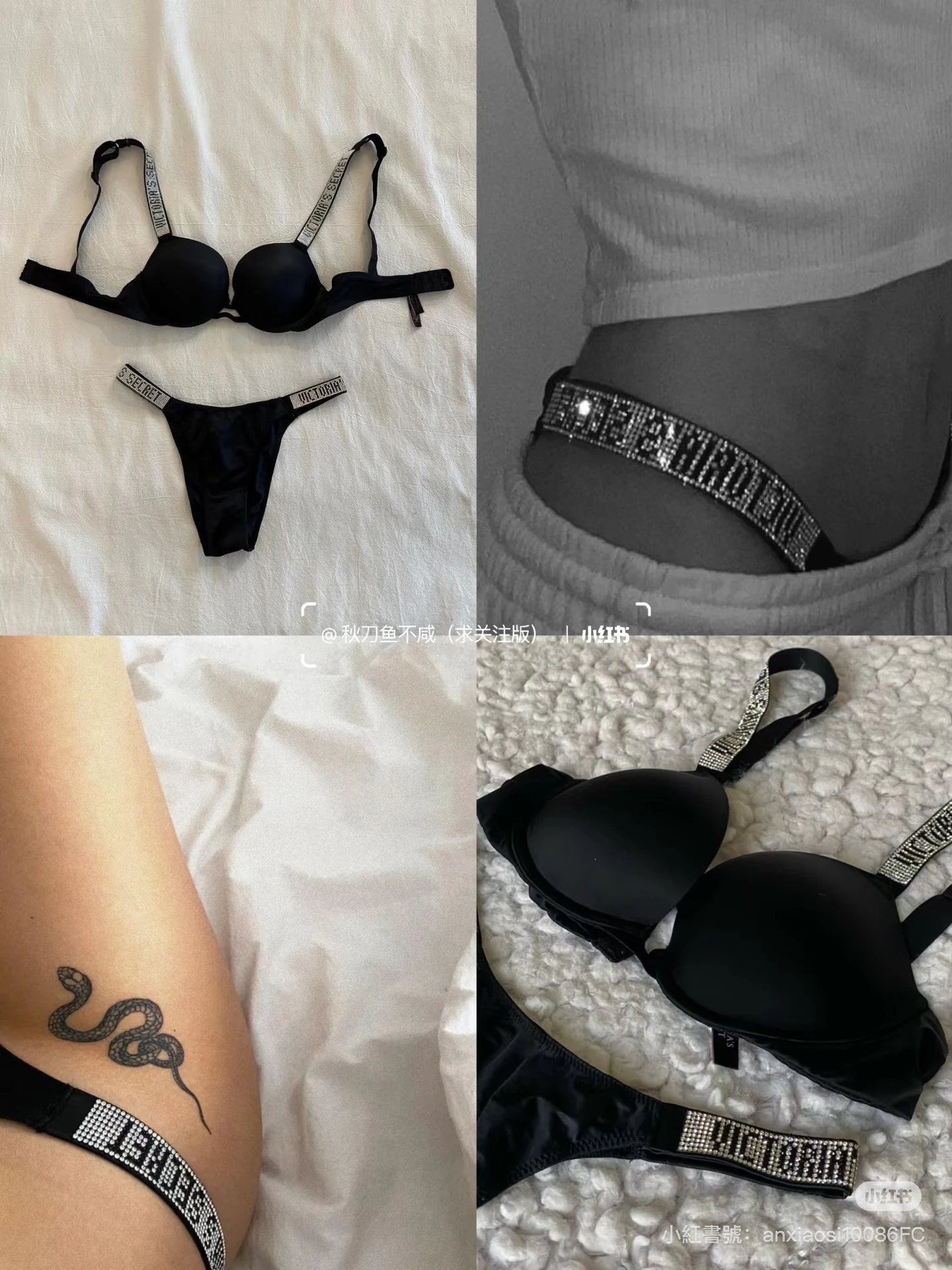 維密Bombshell水鑽logo肩帶集中Add-2-cups爆乳內衣
