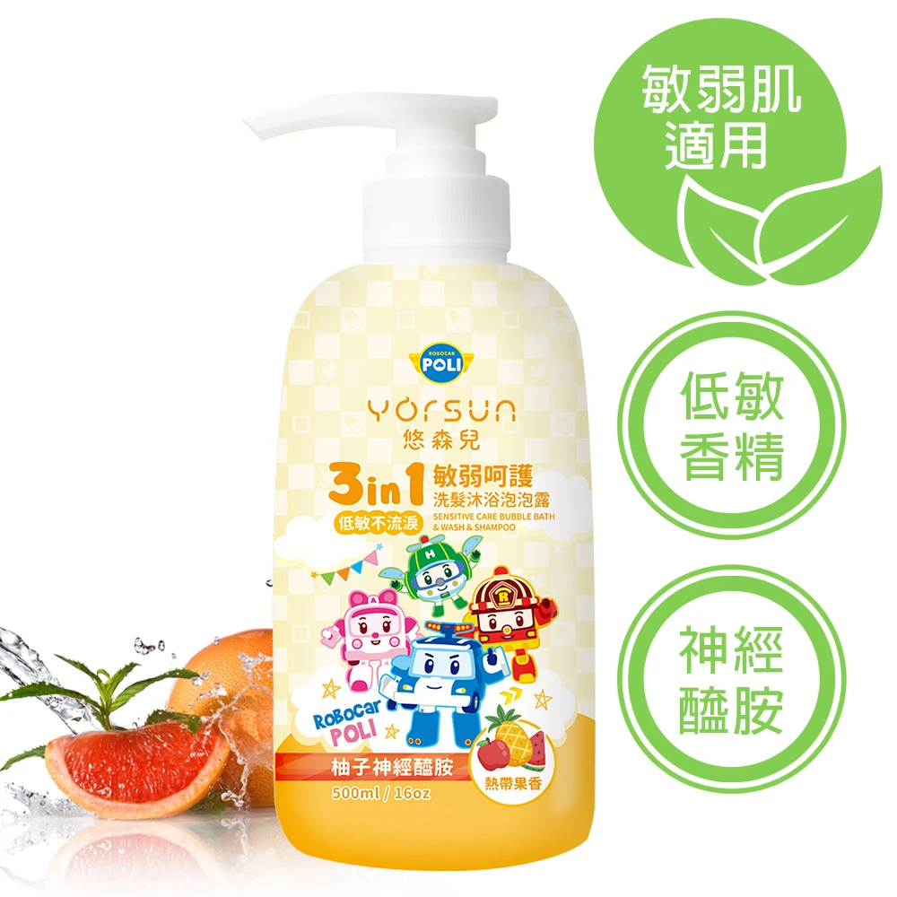 POLI波力 敏弱呵護3in1洗髮沐浴泡泡露 500ml-熱帶果香