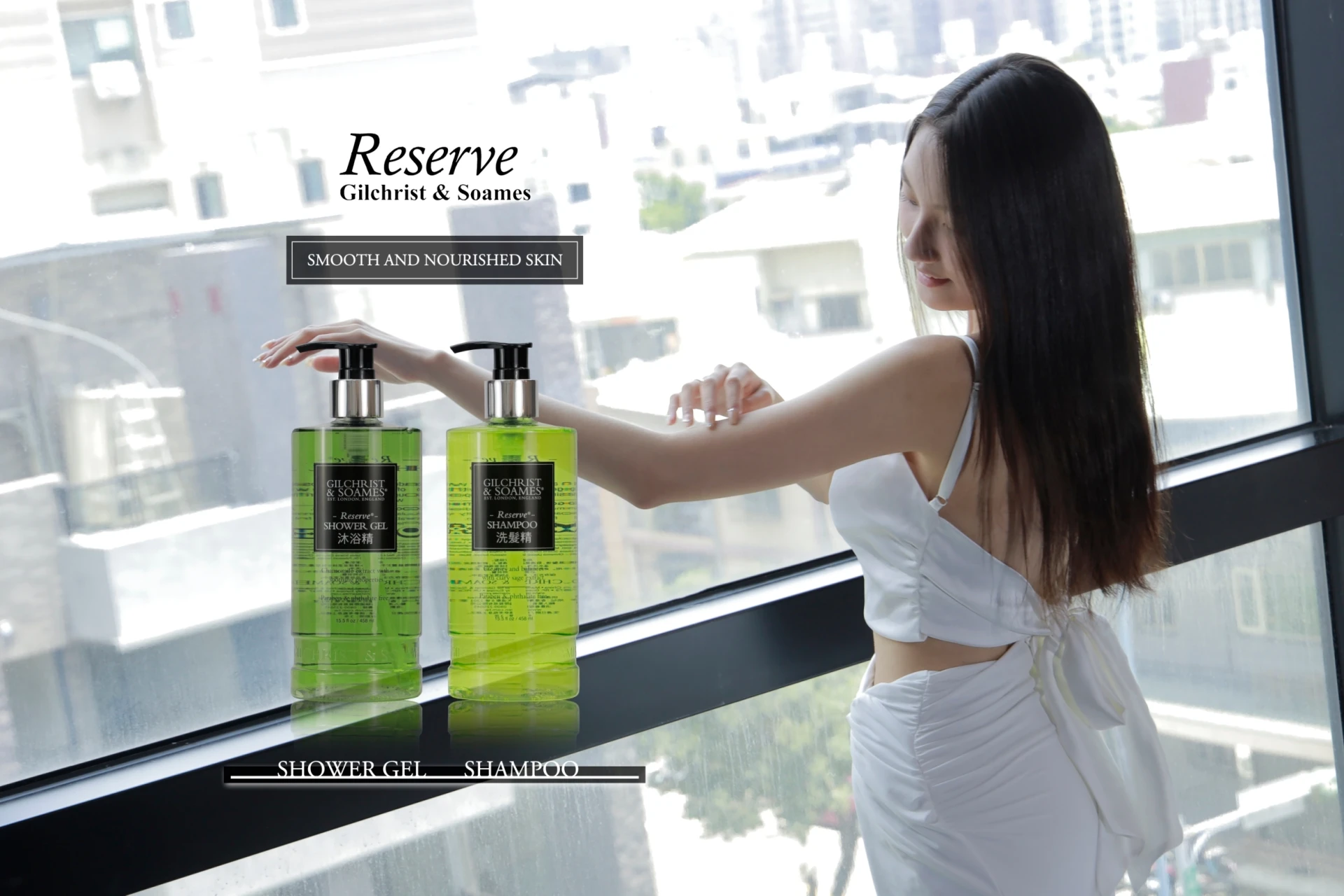 Reserve 白茶精粹沐浴露(現場優惠)