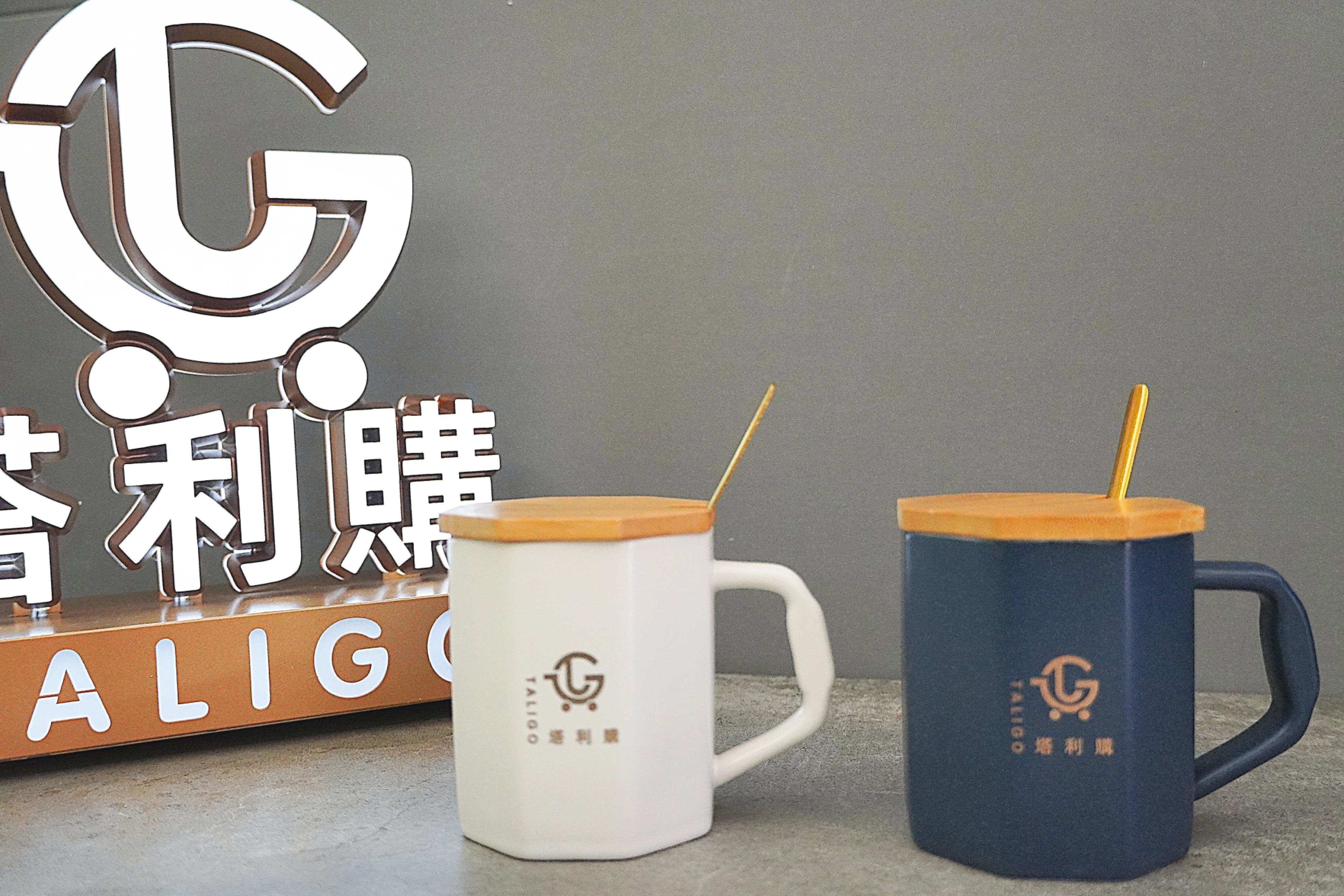 北歐風帶蓋稜形杯(現場優惠)