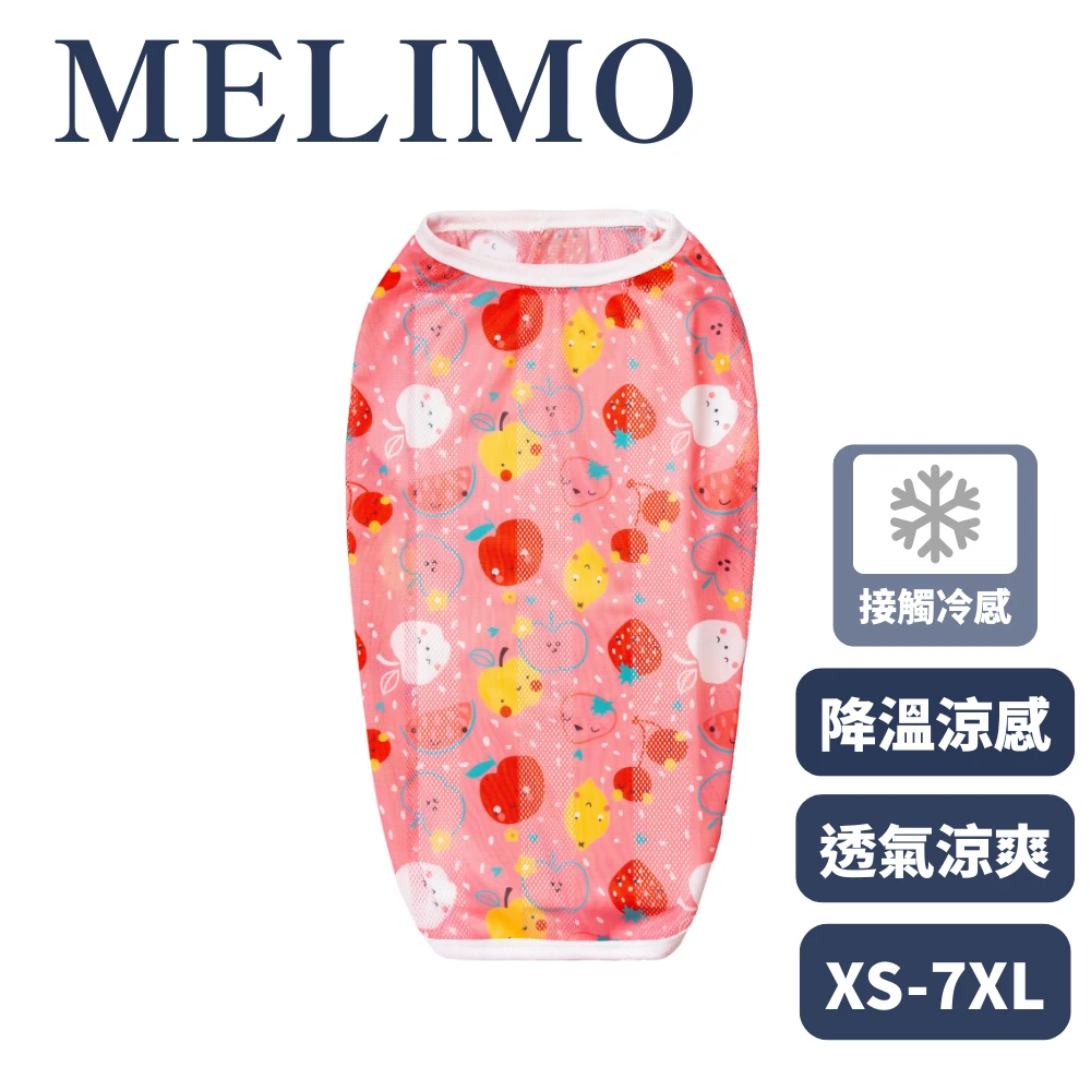 寵物沁涼背心-莓果好時光