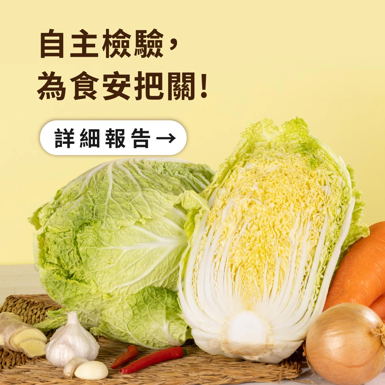 浮動廣告