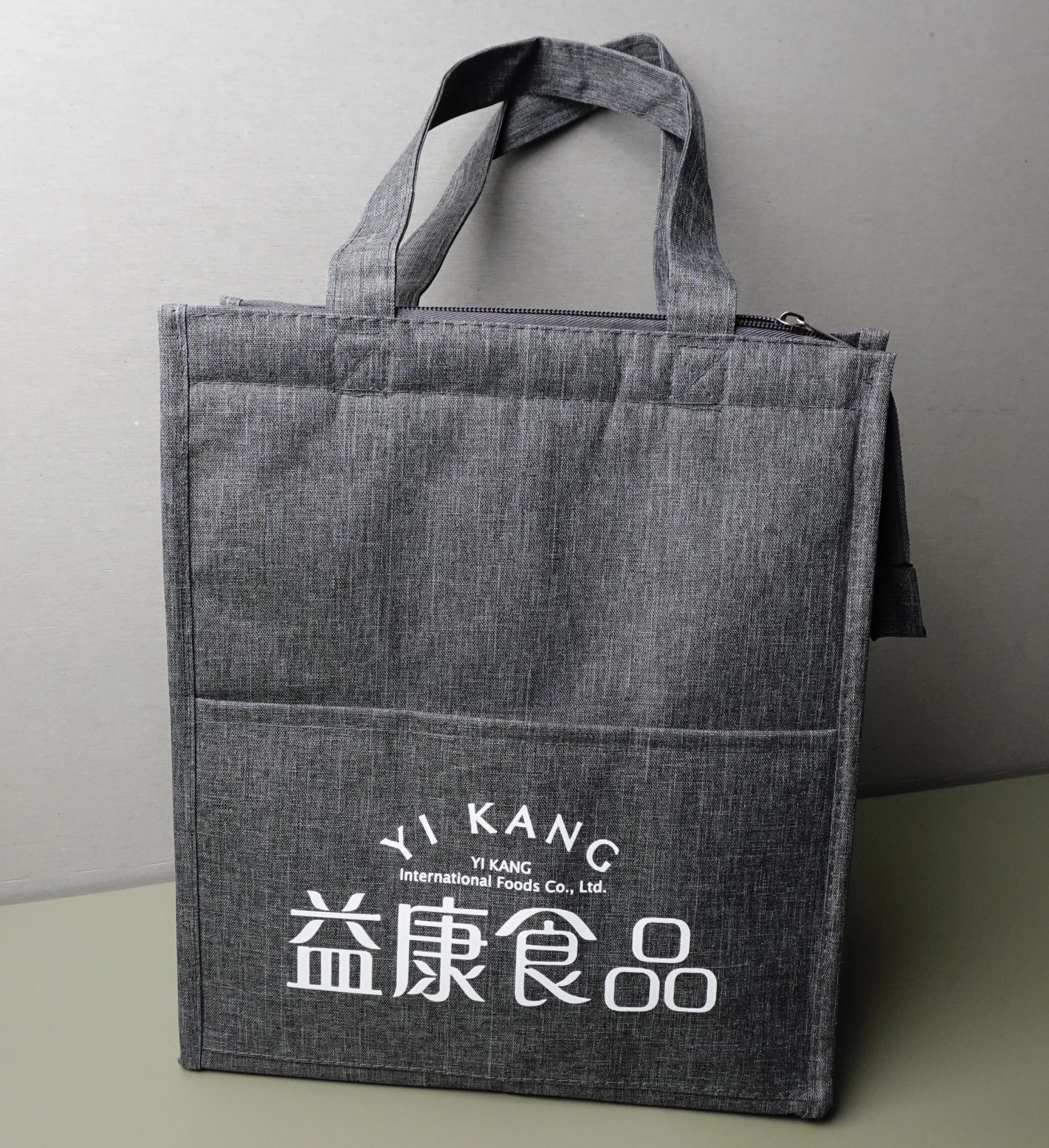 (贈品)跳色保冷袋(泡菜)