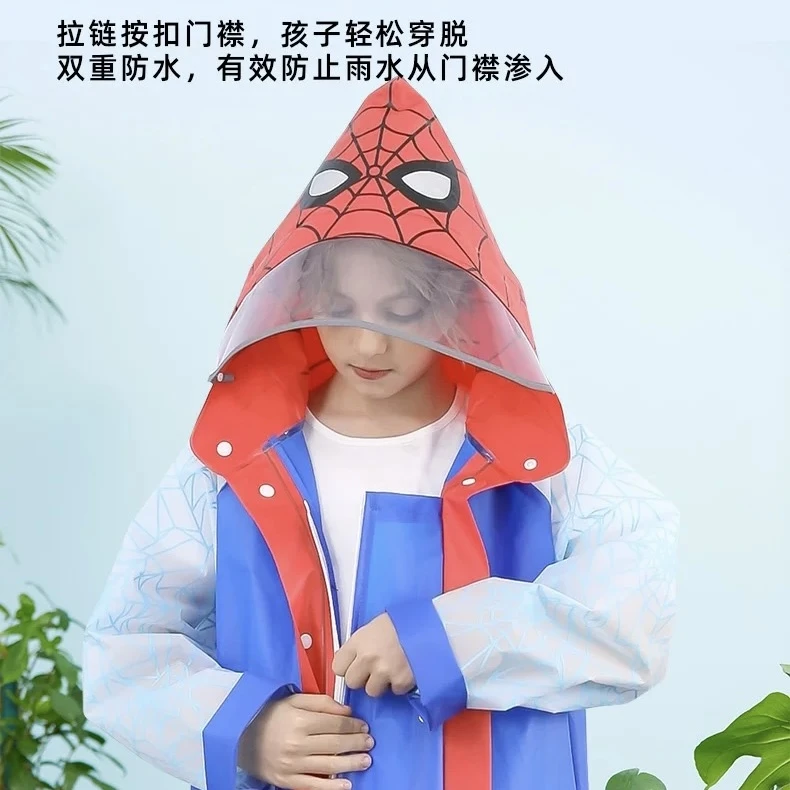 可愛卡通雨衣