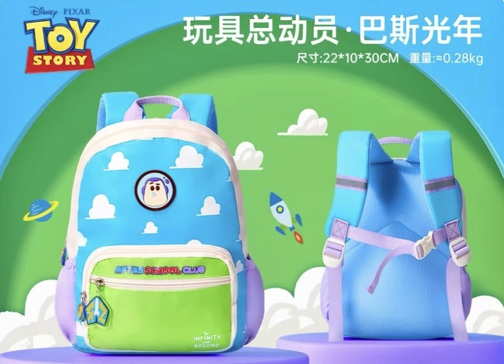玩總配色包包