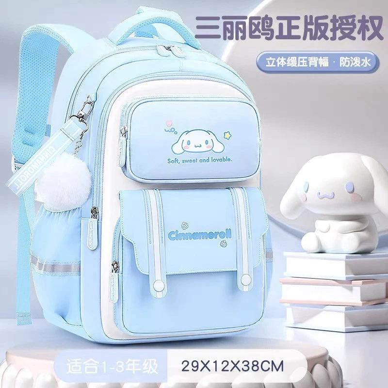 三麗鷗多格小圖書包