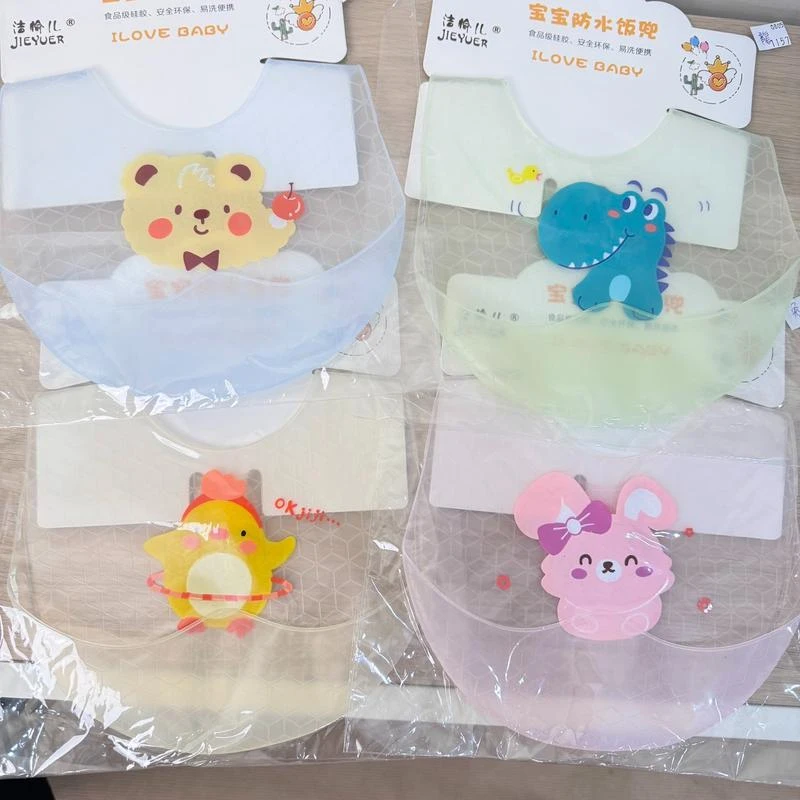 K-472透明壓紋防水飯兜