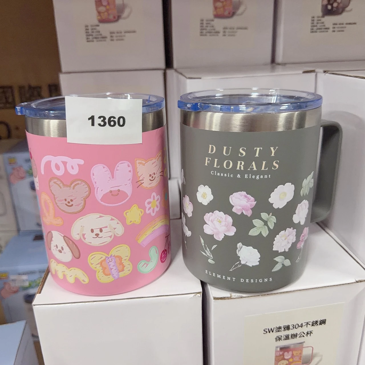 SW-1360不鏽鋼塗鴉隨行杯
