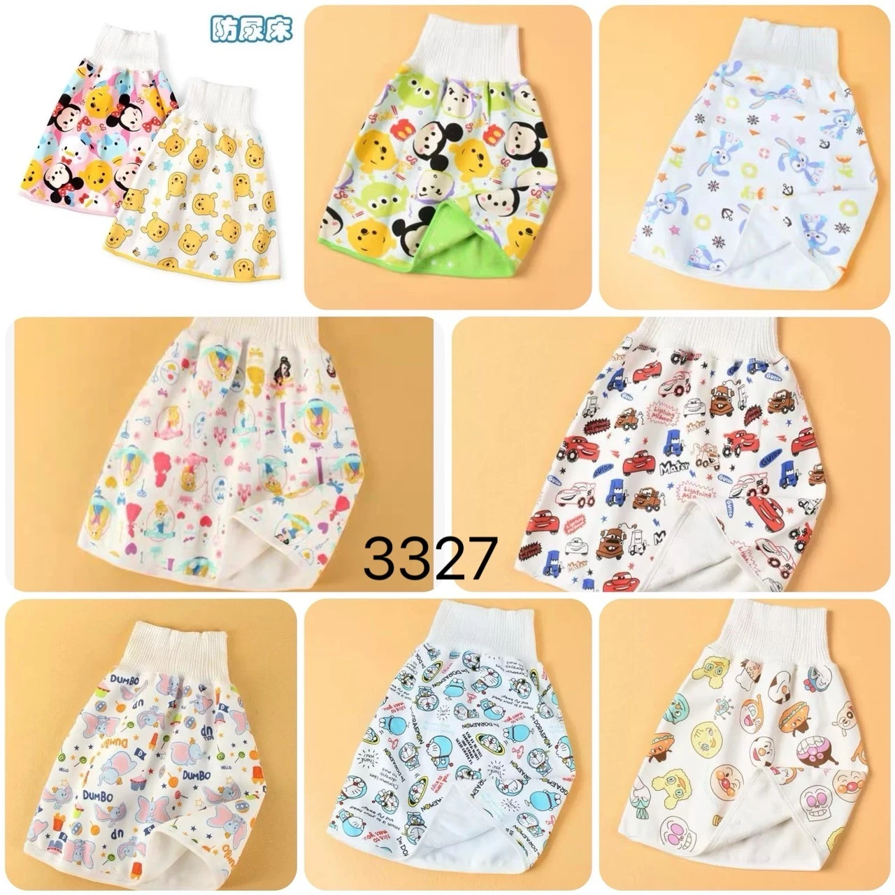 UG-3327迪士尼滿版隔尿裙