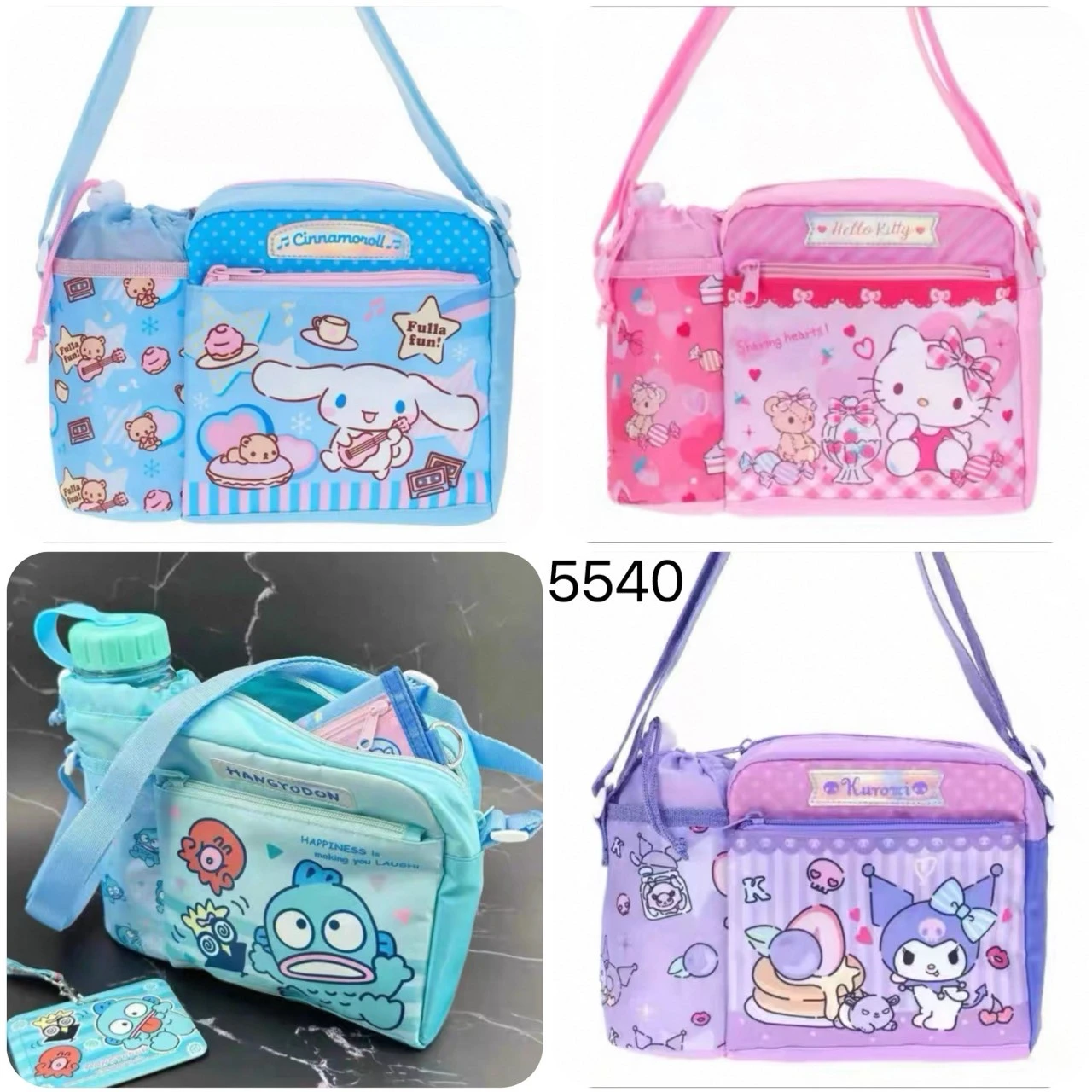 UG-5540兒童斜背水壺造型背包24*17*8