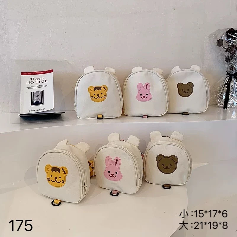 UG0175-帆布皮革動物防走失包