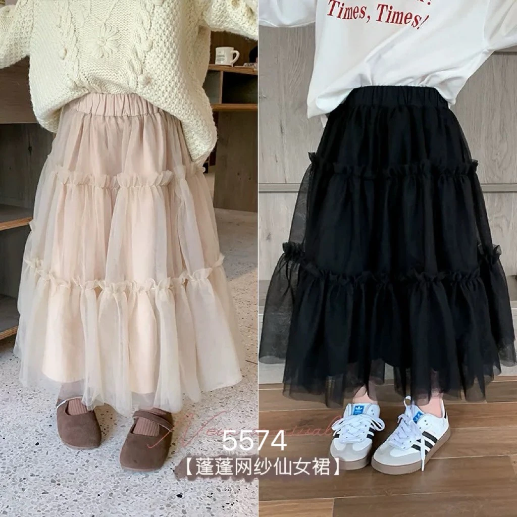 UG-5574蛋糕紗半身裙